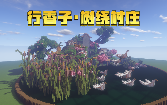 星耀国际官方网站图片
