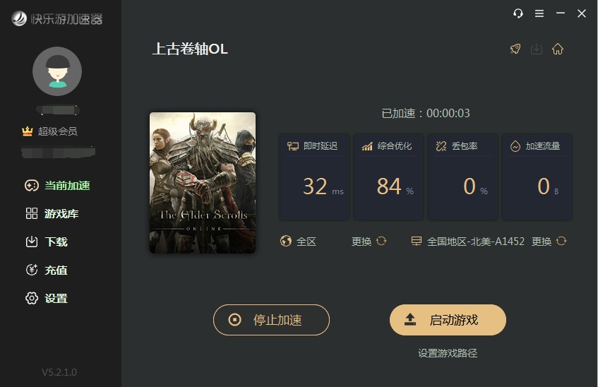 星耀国际官方网站图片