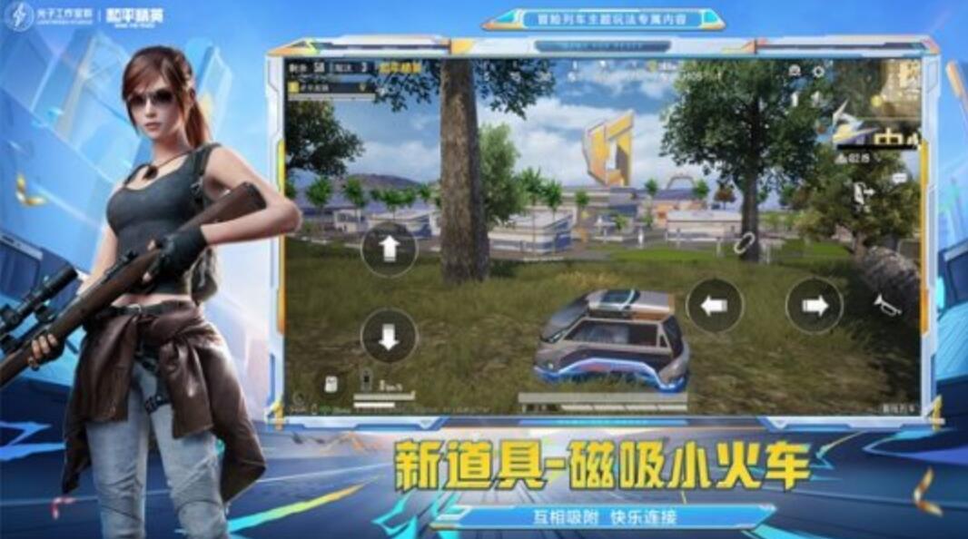 星耀国际官方网站图片
