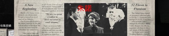 星耀国际官方网站图片