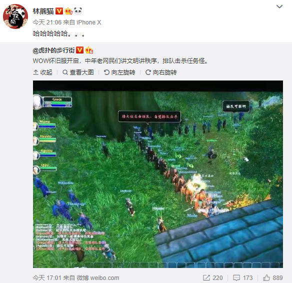 星耀国际官方网站图片