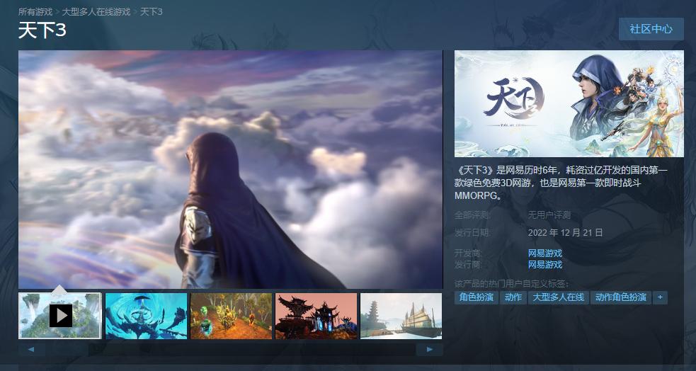 星耀国际官方网站图片