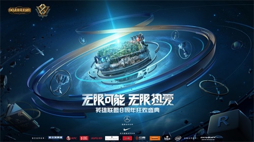 星耀国际官方网站图片