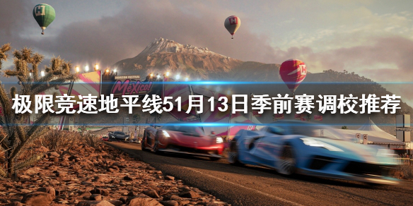 星耀国际官方网站图片