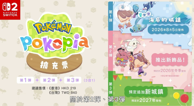 星耀国际官方网站图片