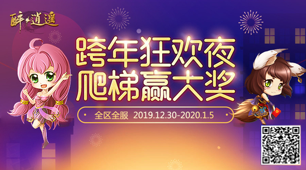 星耀国际官方网站图片