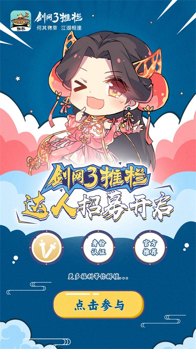 星耀国际官方网站图片