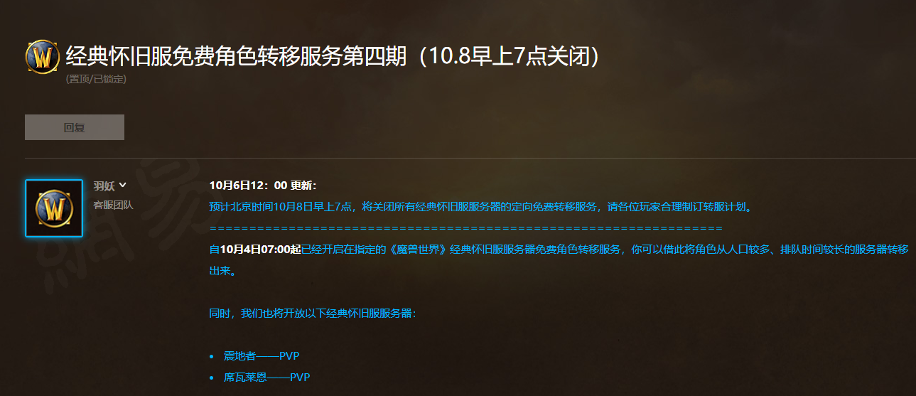 星耀国际官方网站图片
