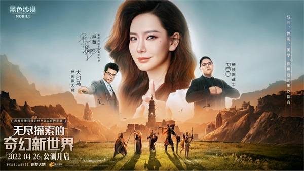 星耀国际官方网站图片