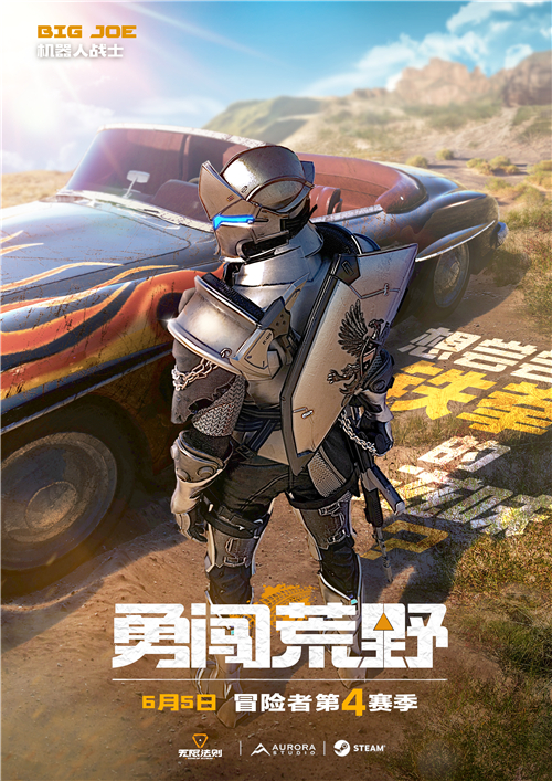 星耀国际官方网站图片
