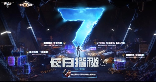 星耀国际官方网站图片