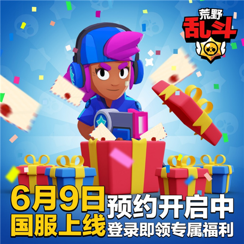 星耀国际官方网站图片