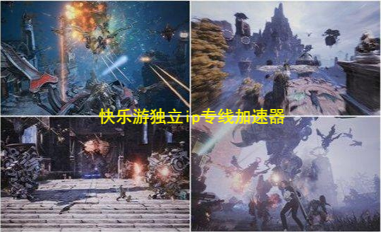 星耀国际官方网站图片