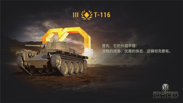 星耀国际官方网站图片