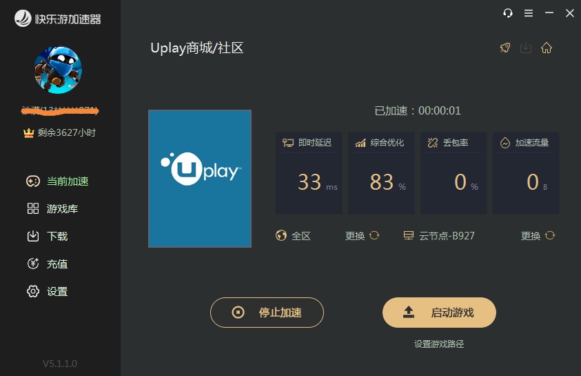 星耀国际官方网站图片