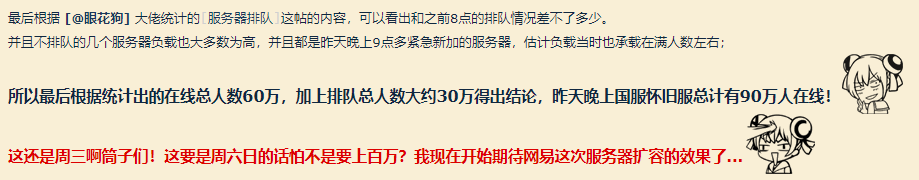 星耀国际官方网站图片