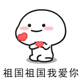 星耀国际官方网站图片