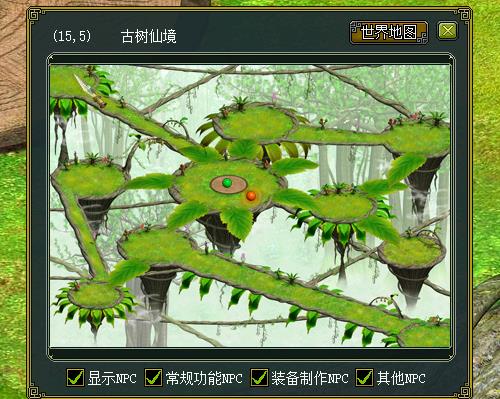星耀国际官方网站图片