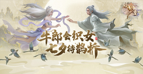 星耀国际官方网站图片