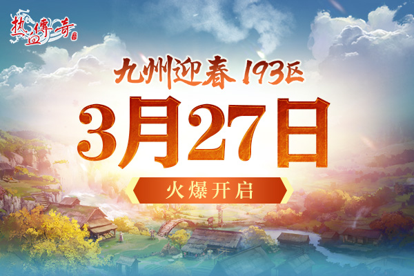 星耀国际官方网站图片