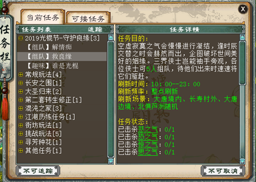 星耀国际官方网站图片