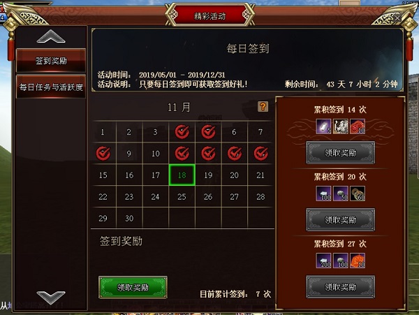 星耀国际官方网站图片