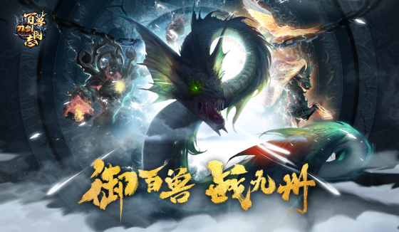 星耀国际官方网站图片