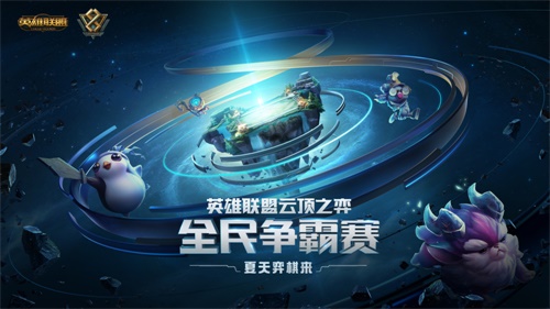 星耀国际官方网站图片