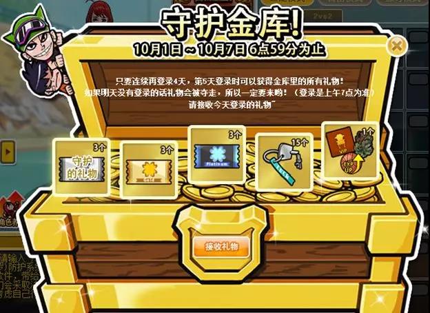星耀国际官方网站图片