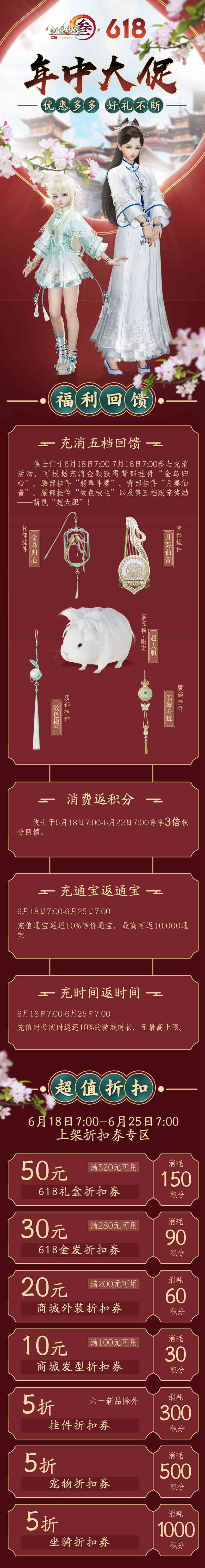 星耀国际官方网站图片