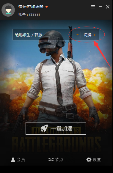 星耀国际官方网站图片