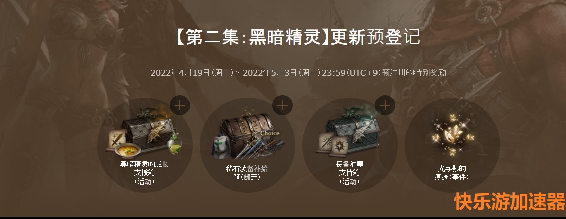 星耀国际官方网站图片
