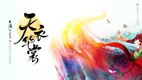 星耀国际官方网站图片