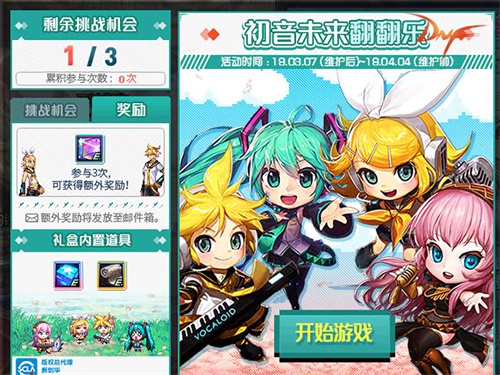 星耀国际官方网站图片