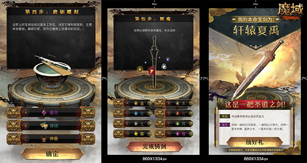 星耀国际官方网站图片
