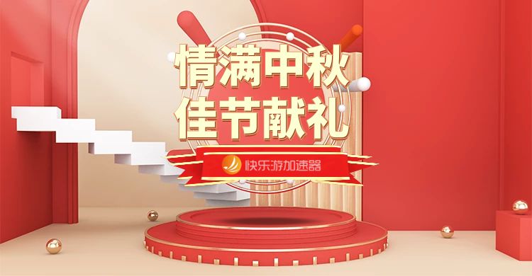 星耀国际官方网站图片