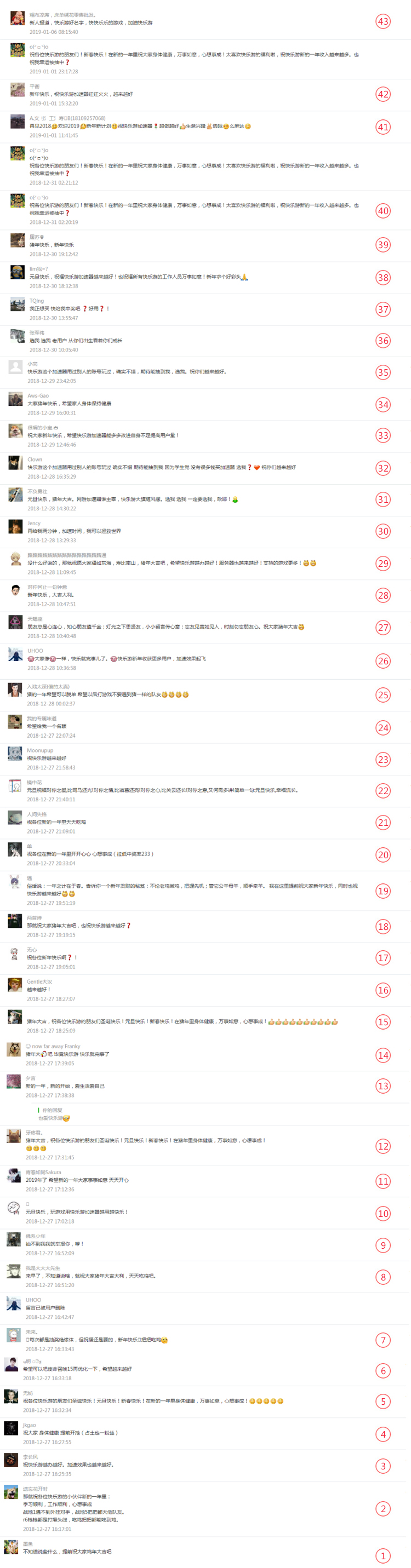 星耀国际官方网站图片