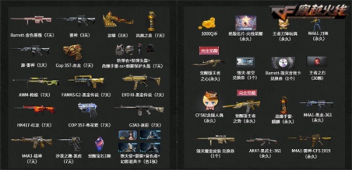 星耀国际官方网站图片