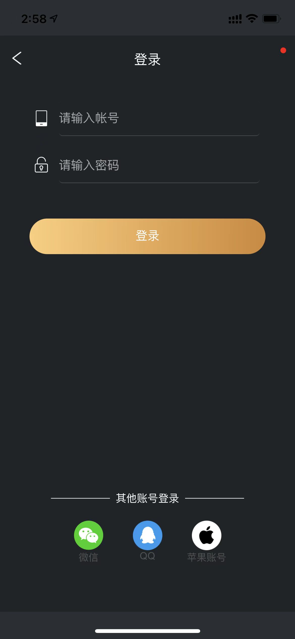 星耀国际官方网站图片