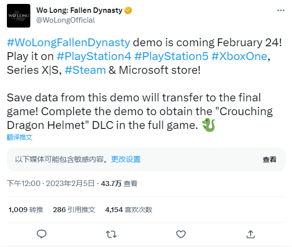 星耀国际官方网站图片