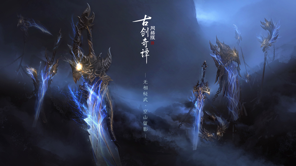 星耀国际官方网站图片