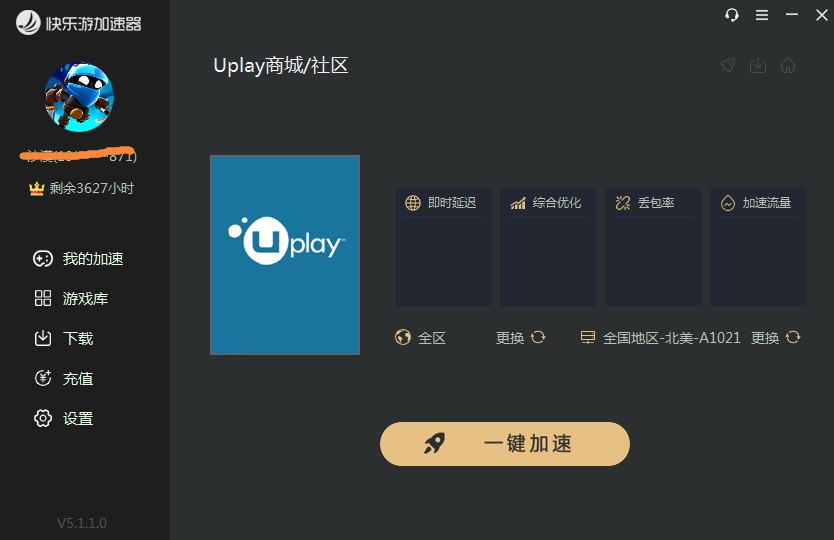 星耀国际官方网站图片