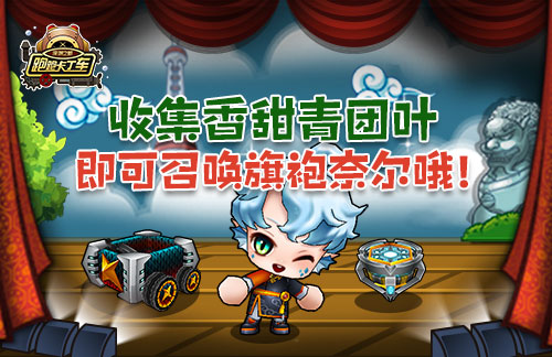 星耀国际官方网站图片