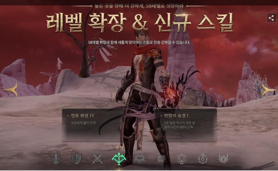 星耀国际官方网站图片