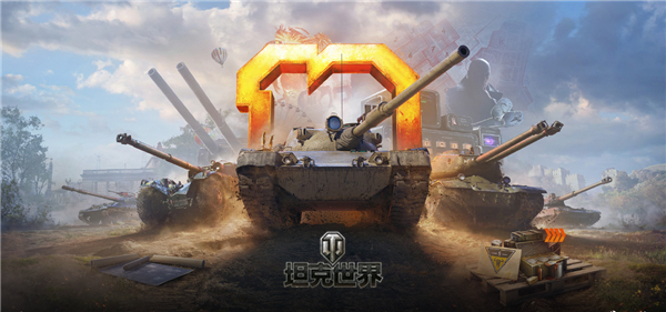 星耀国际官方网站图片