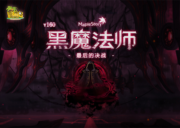 星耀国际官方网站图片
