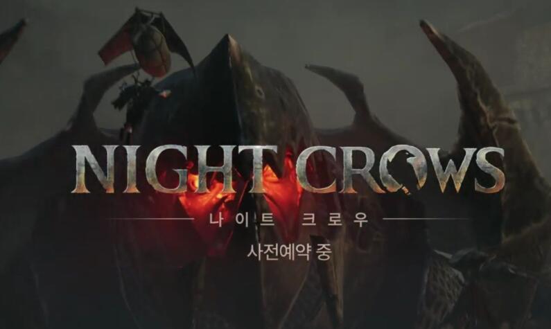 第一款虚幻5平台MMORPG《夜鸦》将于年内上线全球