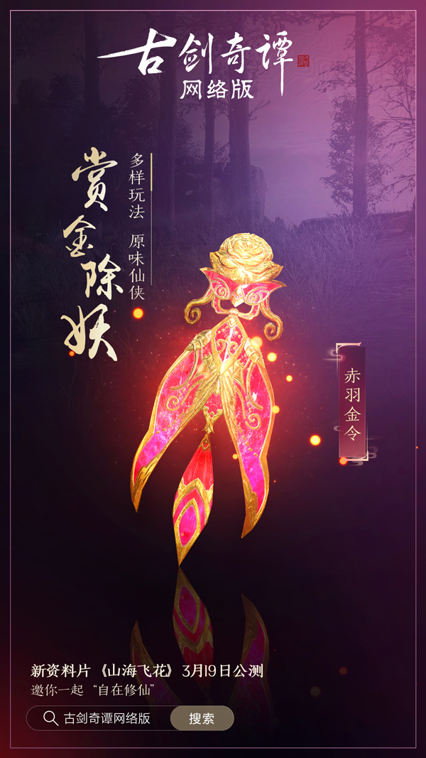 星耀国际官方网站图片