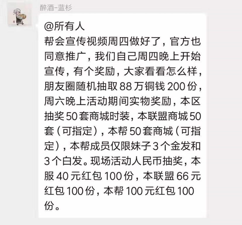星耀国际官方网站图片