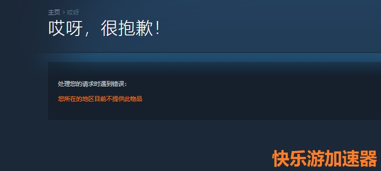 星耀国际官方网站图片